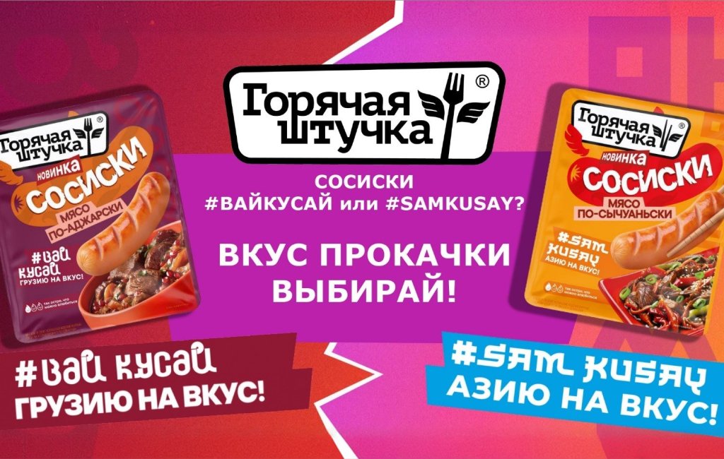 Источник: «Аби»