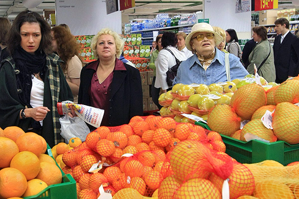 Завозной апельсин