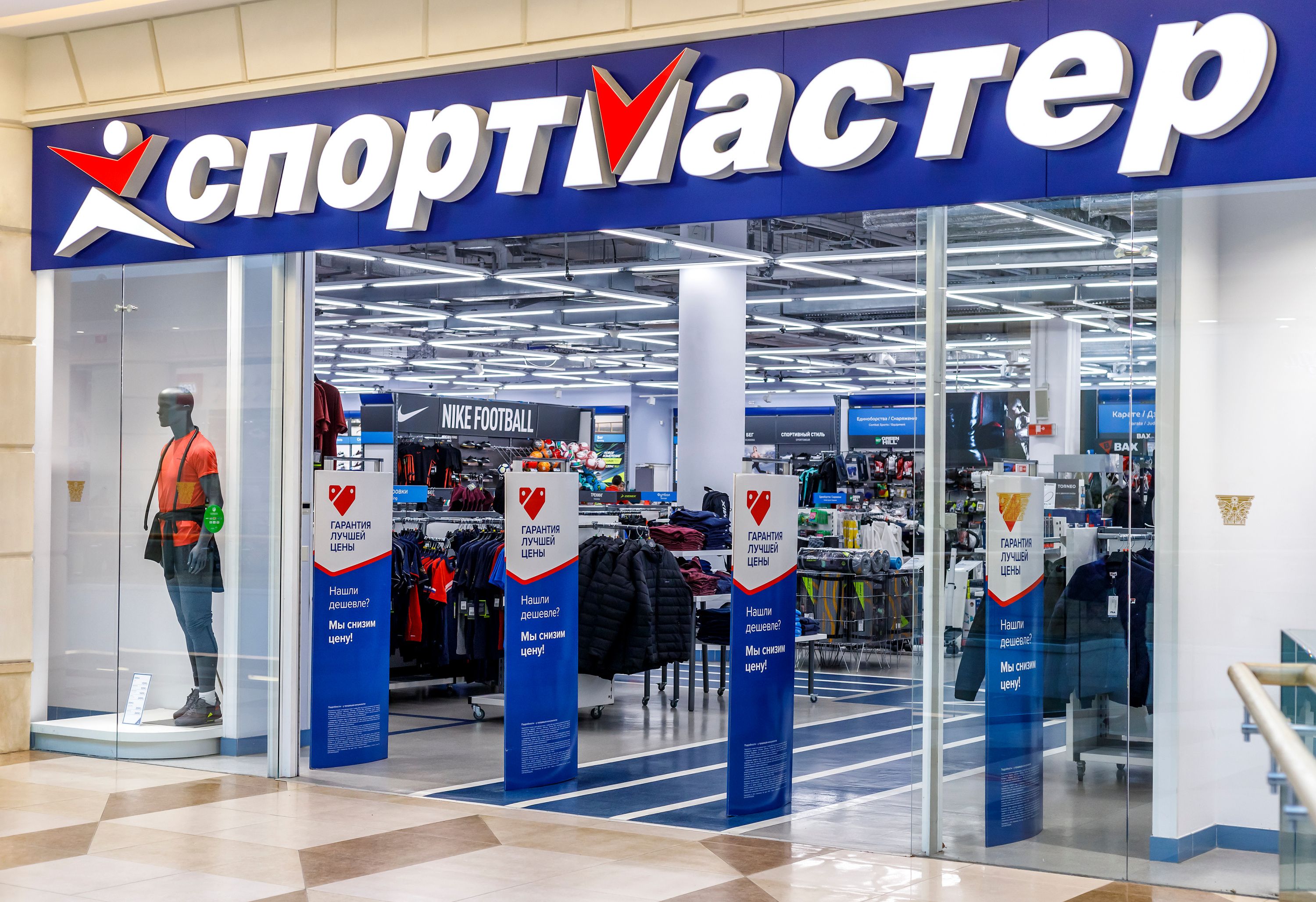 Ламода Интернет Магазин Воронеж Каталог Товаров Ламода Интернет Магазин Воронеж Каталог Товаров
