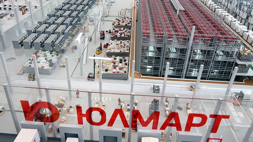 юлмарт