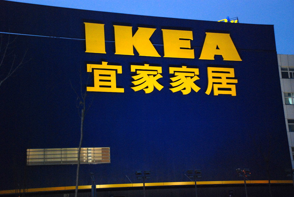 IKEA china