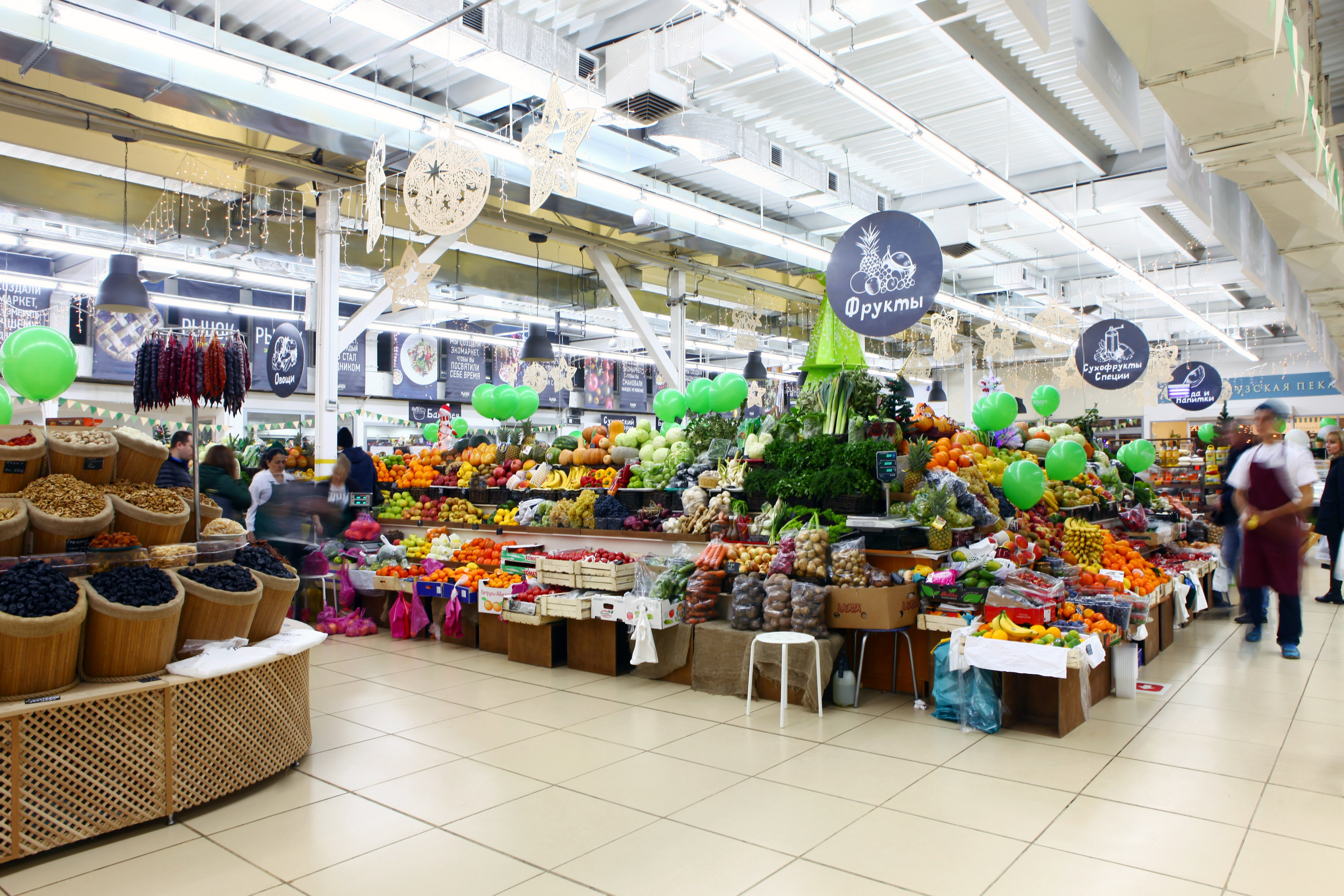 food market что это
