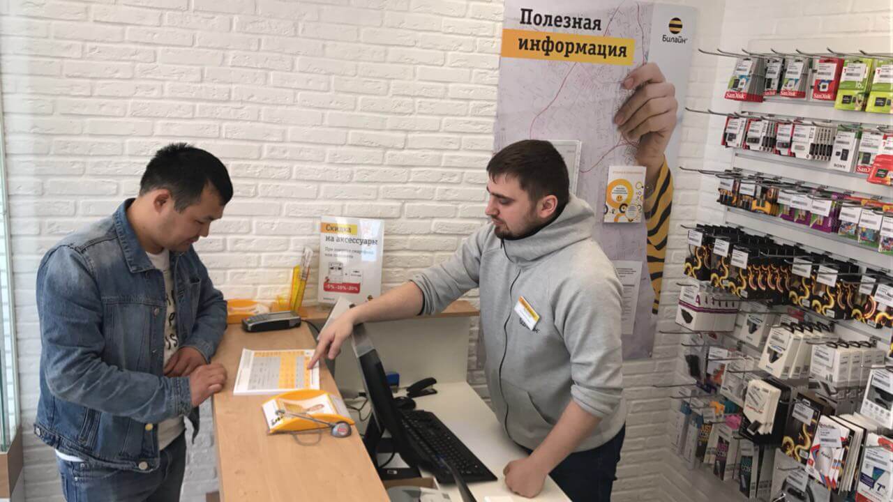 Единая система для полутора тысяч магазинов за три месяца