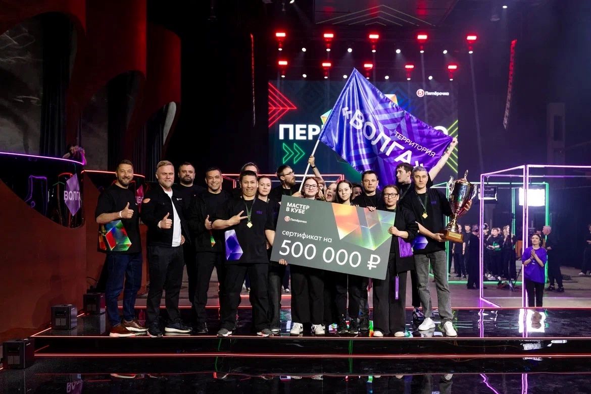 Источник: «Пятёрочка» 