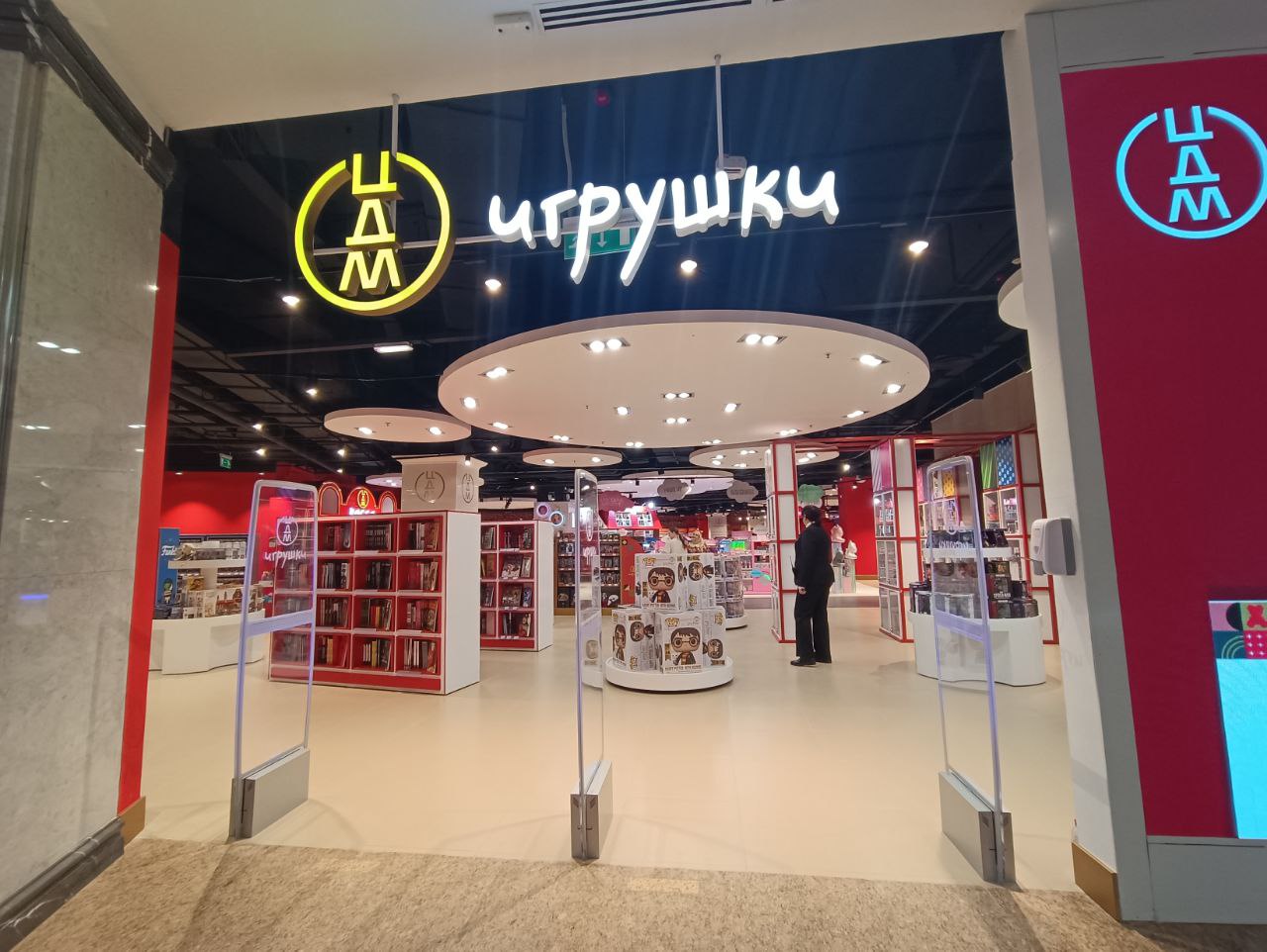 Фото: Ольга Крыкова/Retail.ru