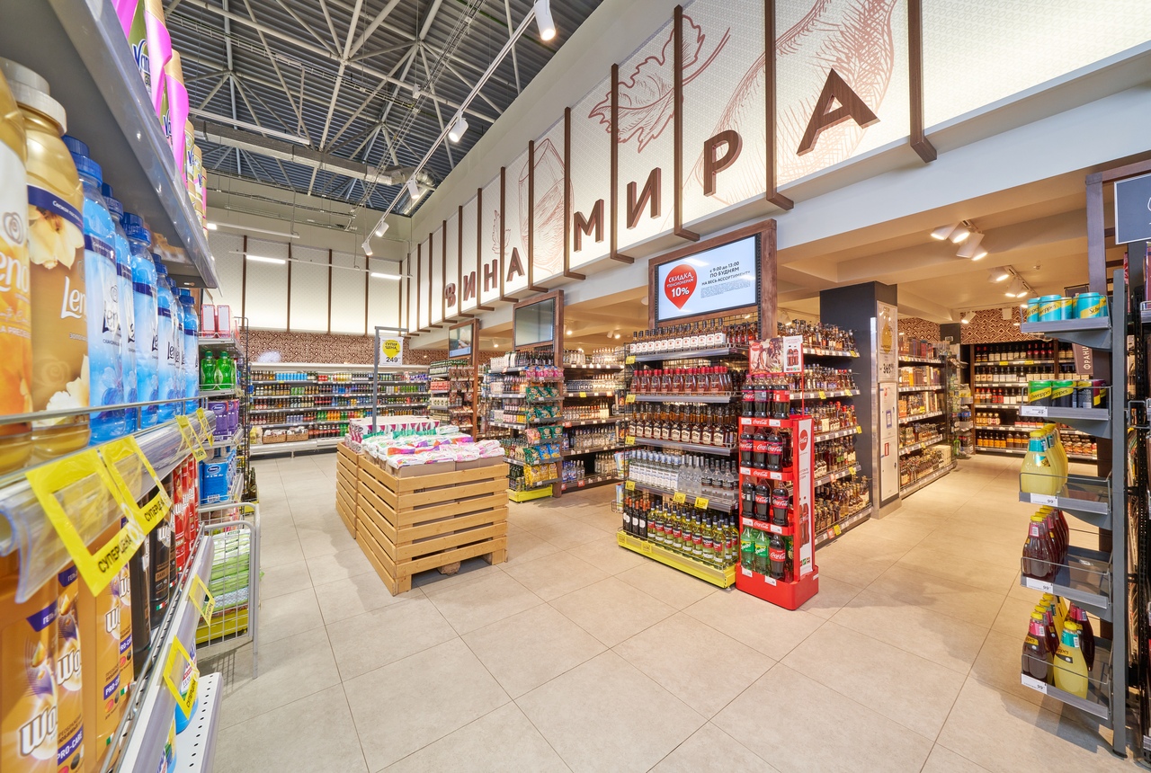 Источник: X5 Retail Group