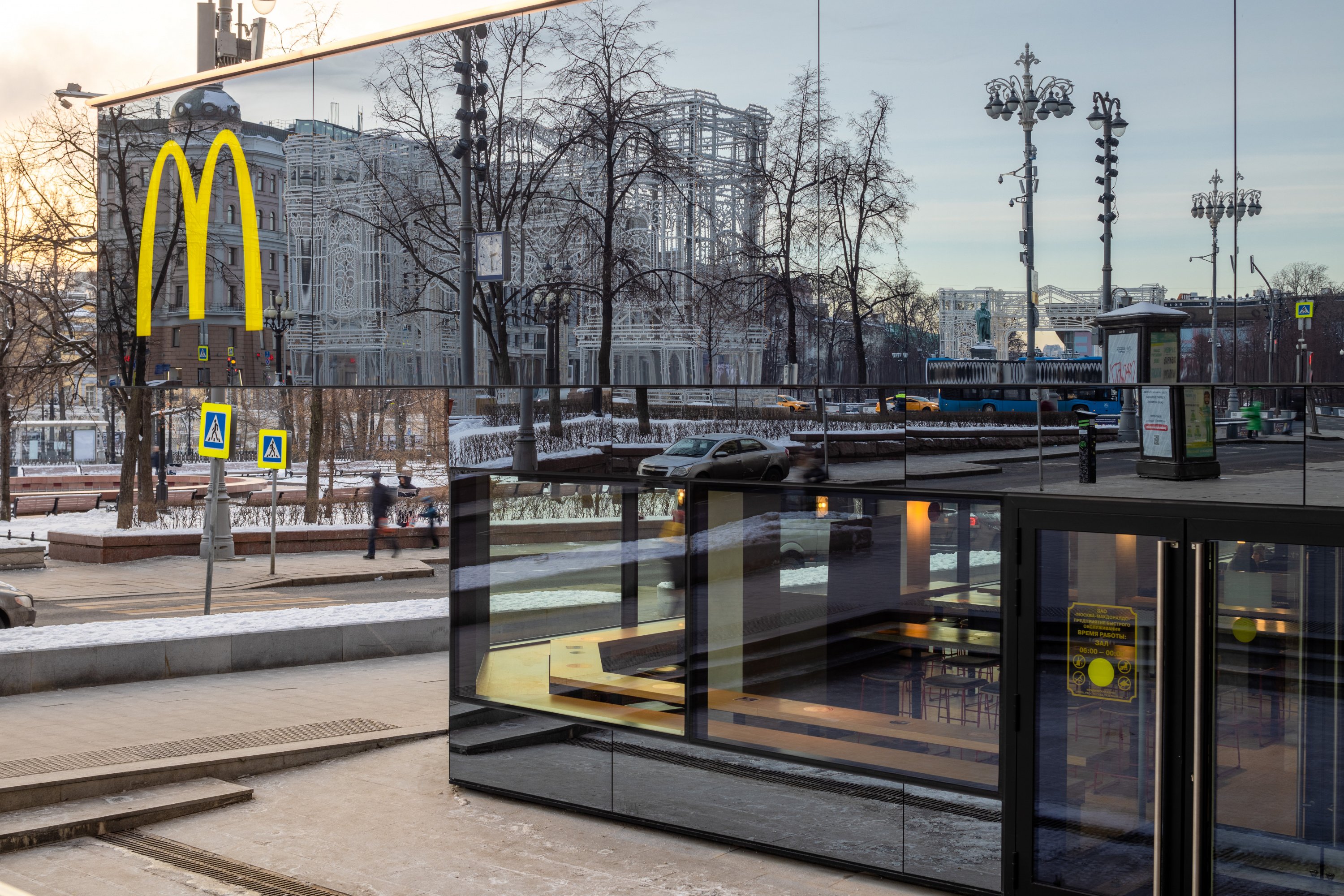 Источник: McDonald’s