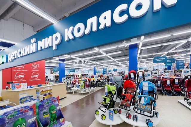 «Детский мир колясок»