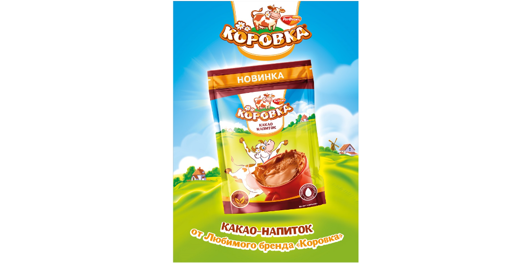 Источник: «Объединенная кондитерская сеть»