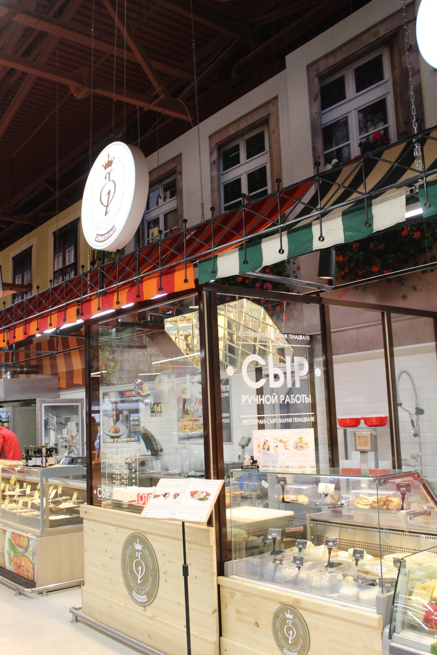Сеть «Spar Тула» Сеть «Spar Тула»
