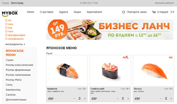 mybox_2.jpg