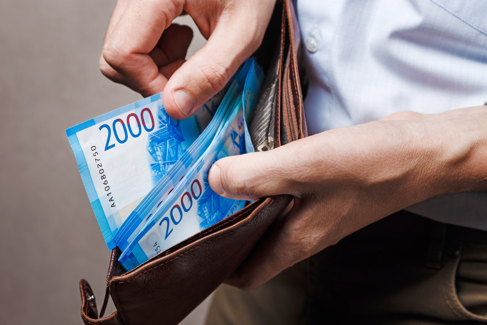 alexkich/ Shutterstock alexkich/ Shutterstock