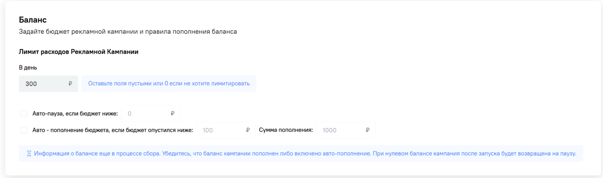 Источник: Salist