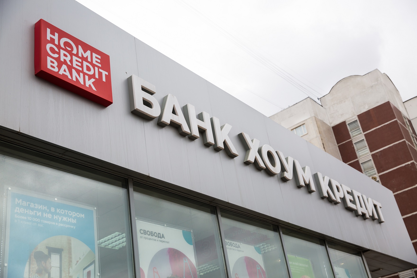 Сколько стоит отказ от «зарплатного рабства»
