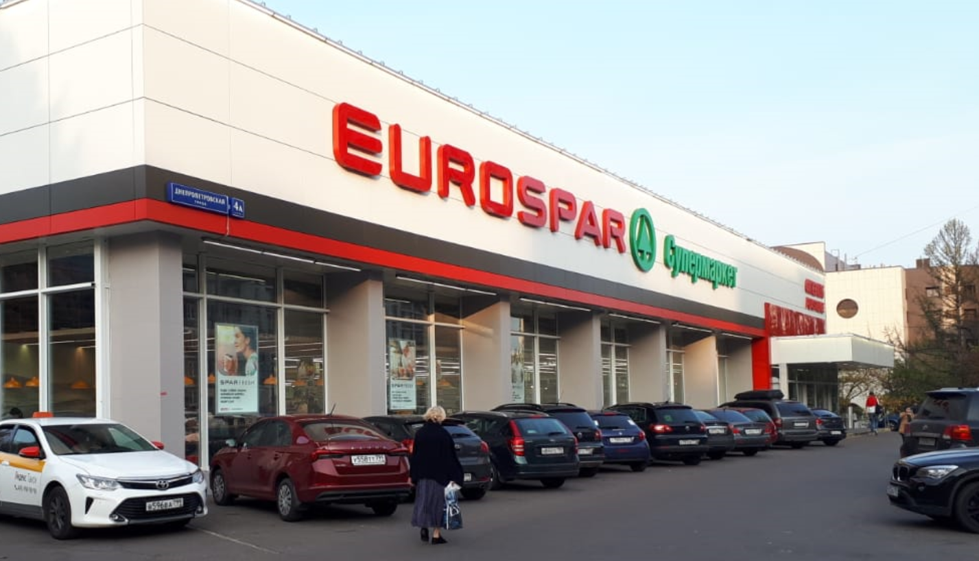 Магазин горожанка в Новосибирске. Spar Лобня. Спар Новосибирск. Спар магазин Новосибирск. Открыть спар