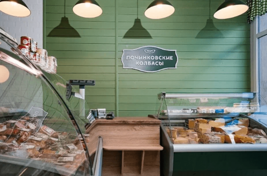 Источник: «ЛегаСофт»