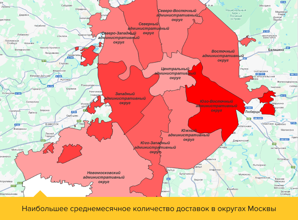 Источник: Relog