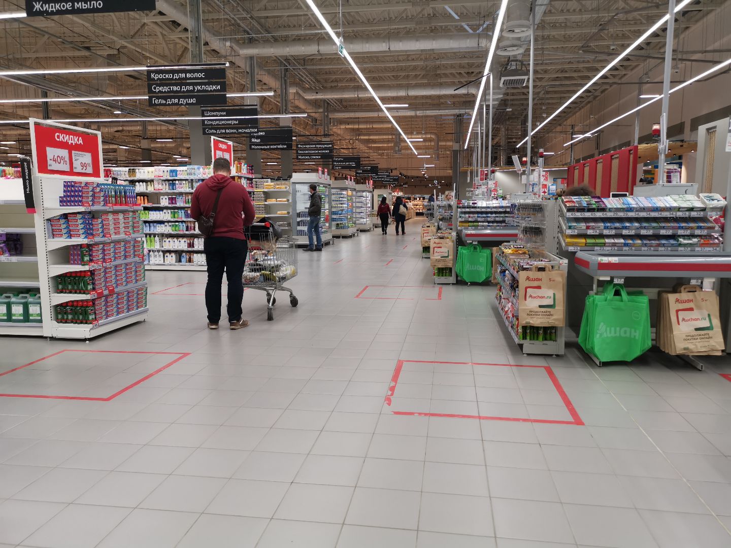 Источник: Наталья Марова, Retail.ru