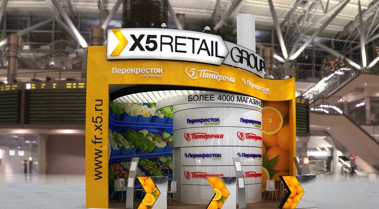 x5 retail group