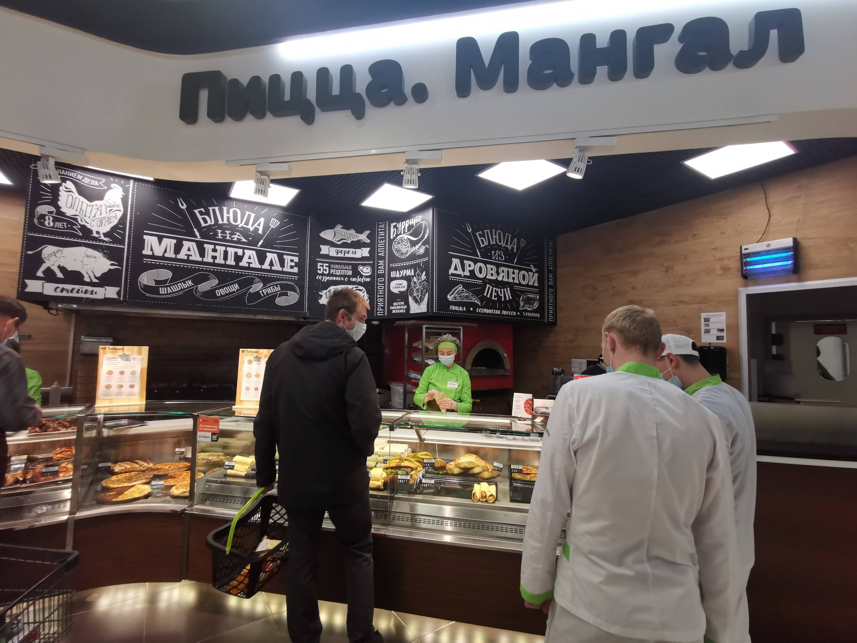 фото: Retail.ru