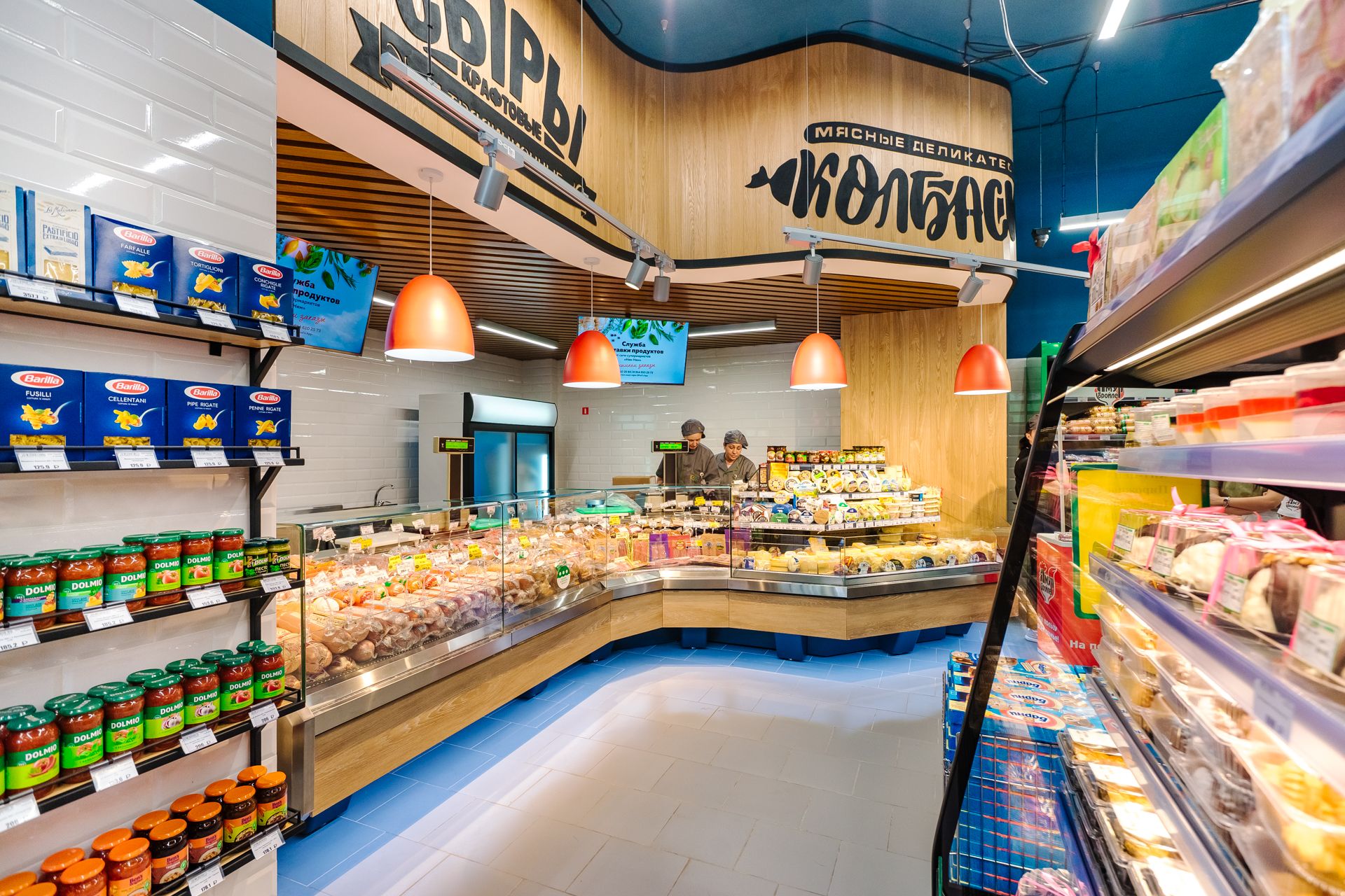 Фото: Argo retail