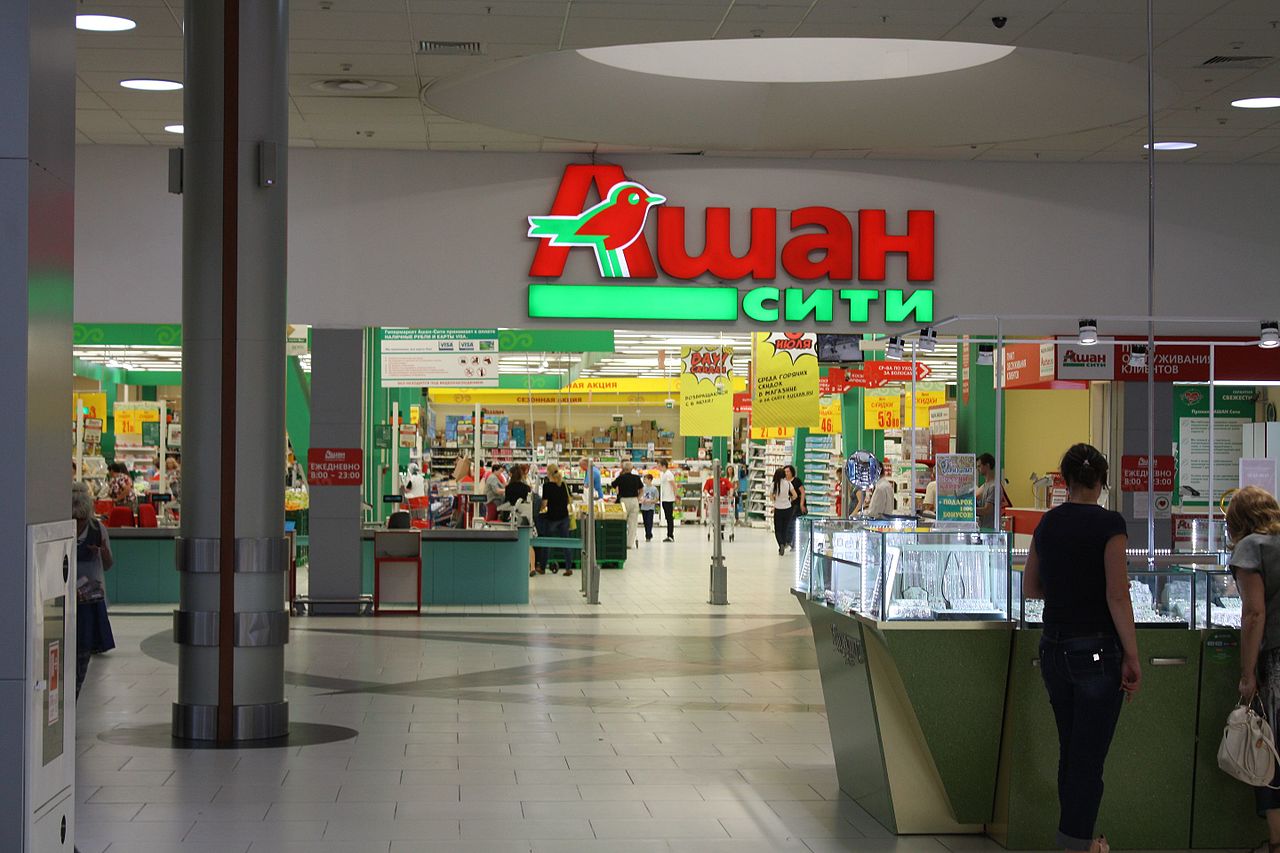 Источник: Auchan