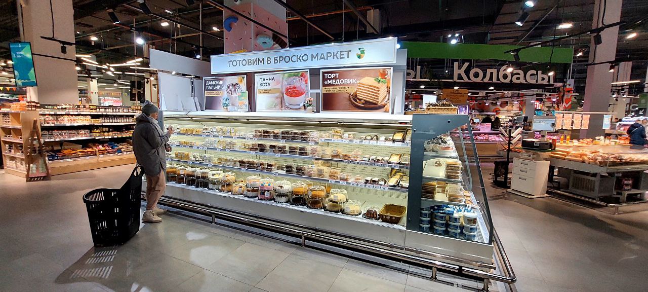 Фото: Анастасия Агеенкова/Retail.ru