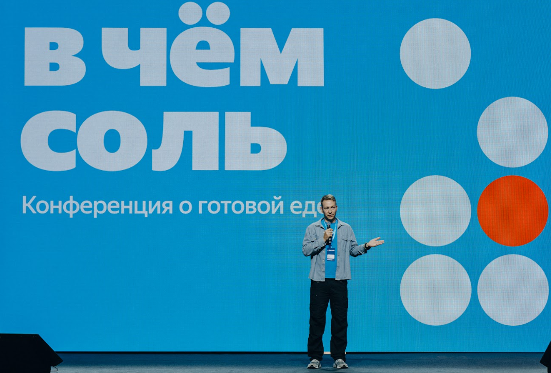 Источник: «Яндекс Лавка» 