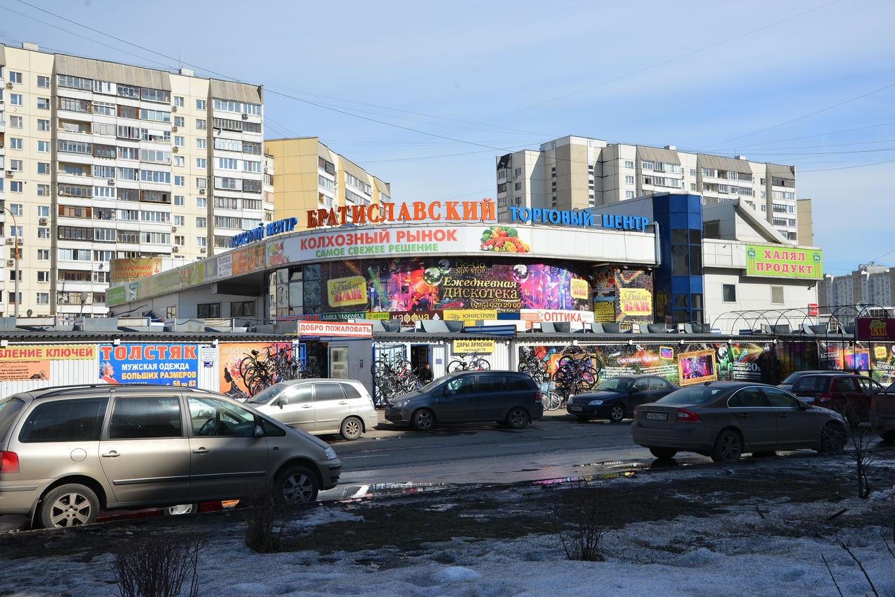 магазин тканей на братиславской 13. смешные магазины. братиславская магазины рядом. тц братиславский. мячковский бульвар 3а тц братиславский.