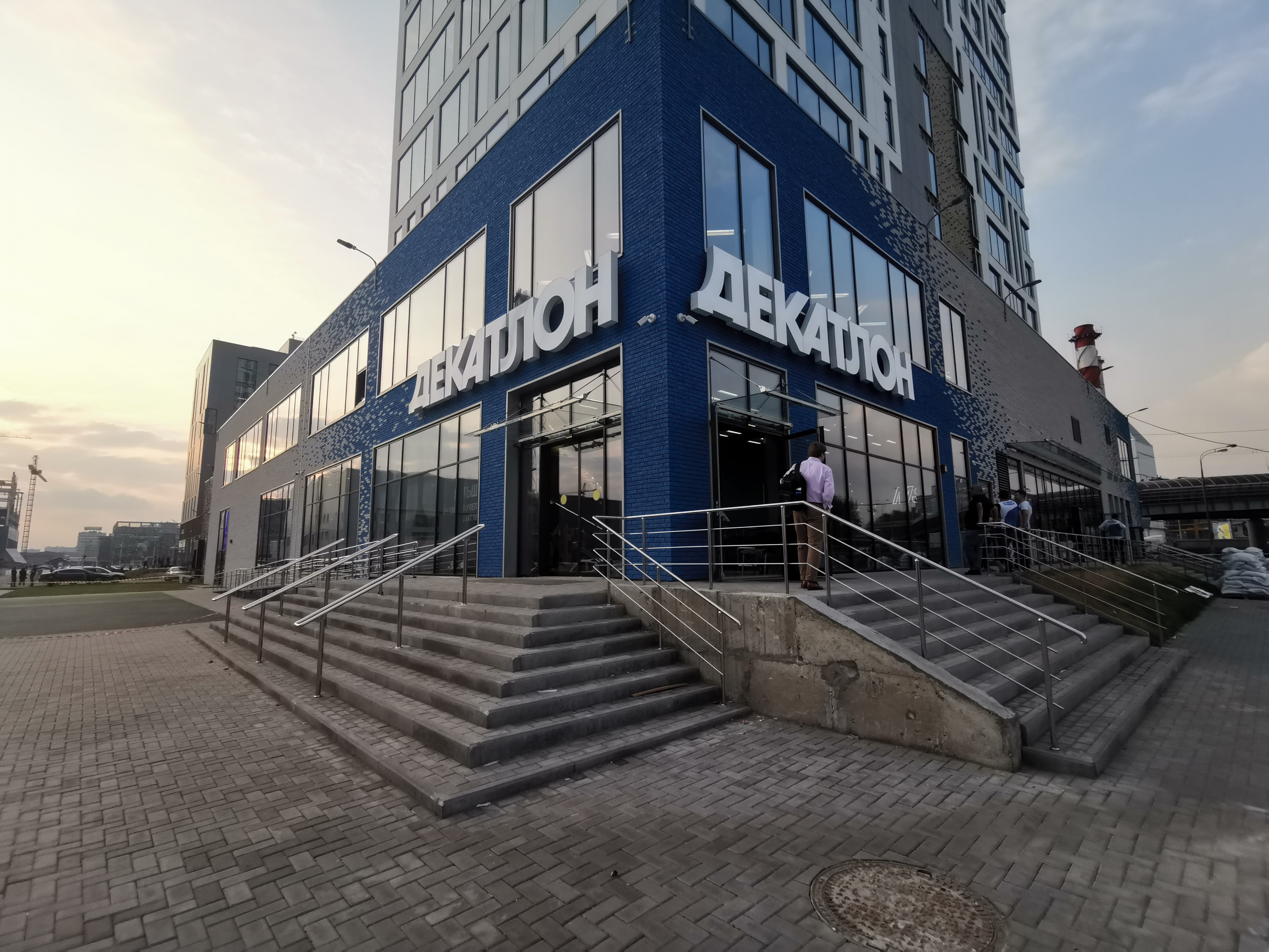 Магазин Декатлон Каталог Цен Магазин Декатлон Каталог Цен