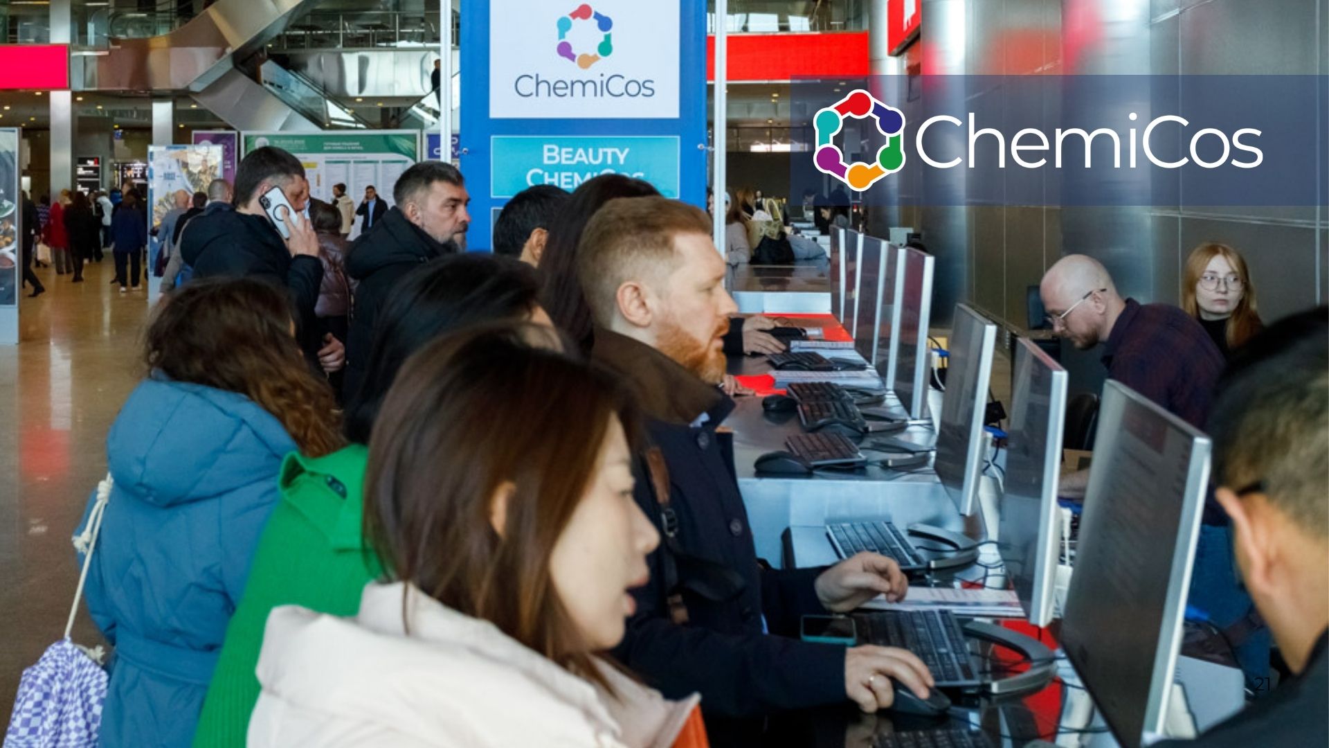 Источник: «Майер Экспо Групп»