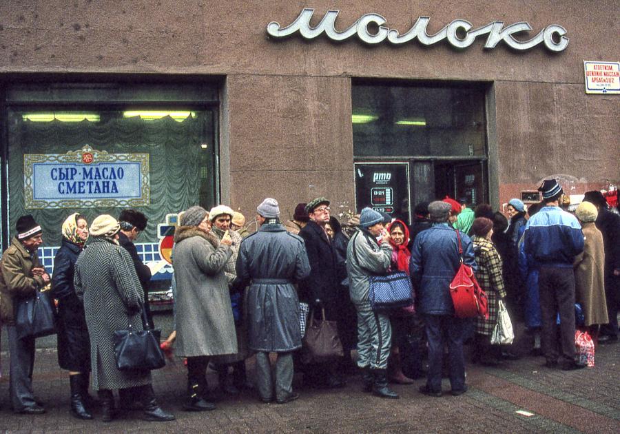 Советские Вывески Магазинов Советские Вывески Магазинов