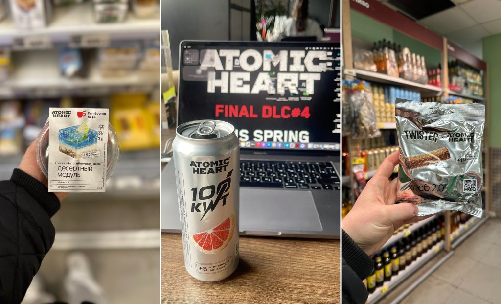 Источник: «Пятёрочка»