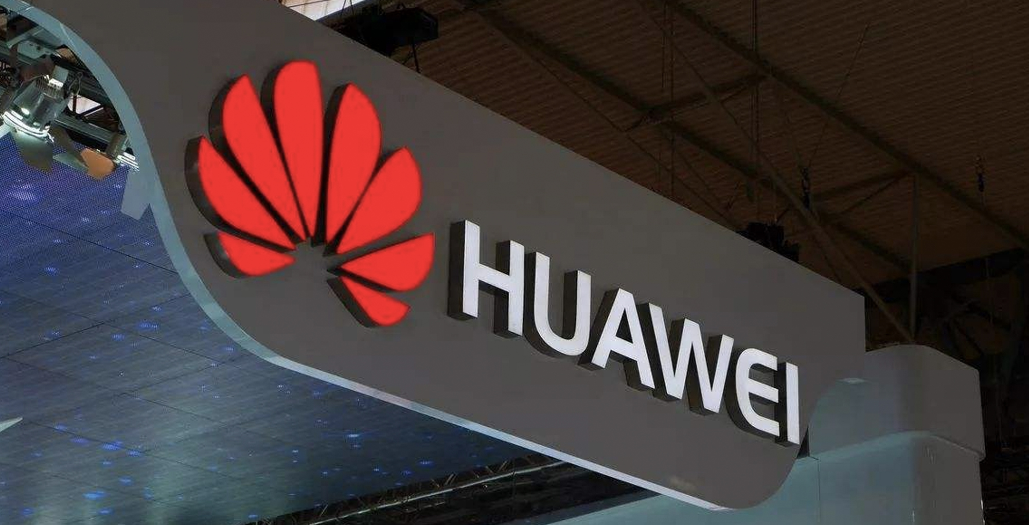 Huawei company