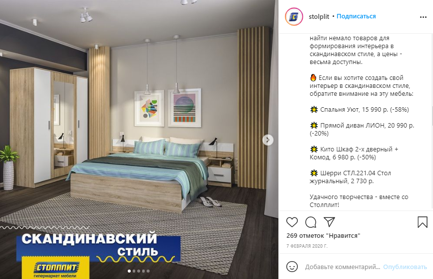 Фото: «Студия Чижова»