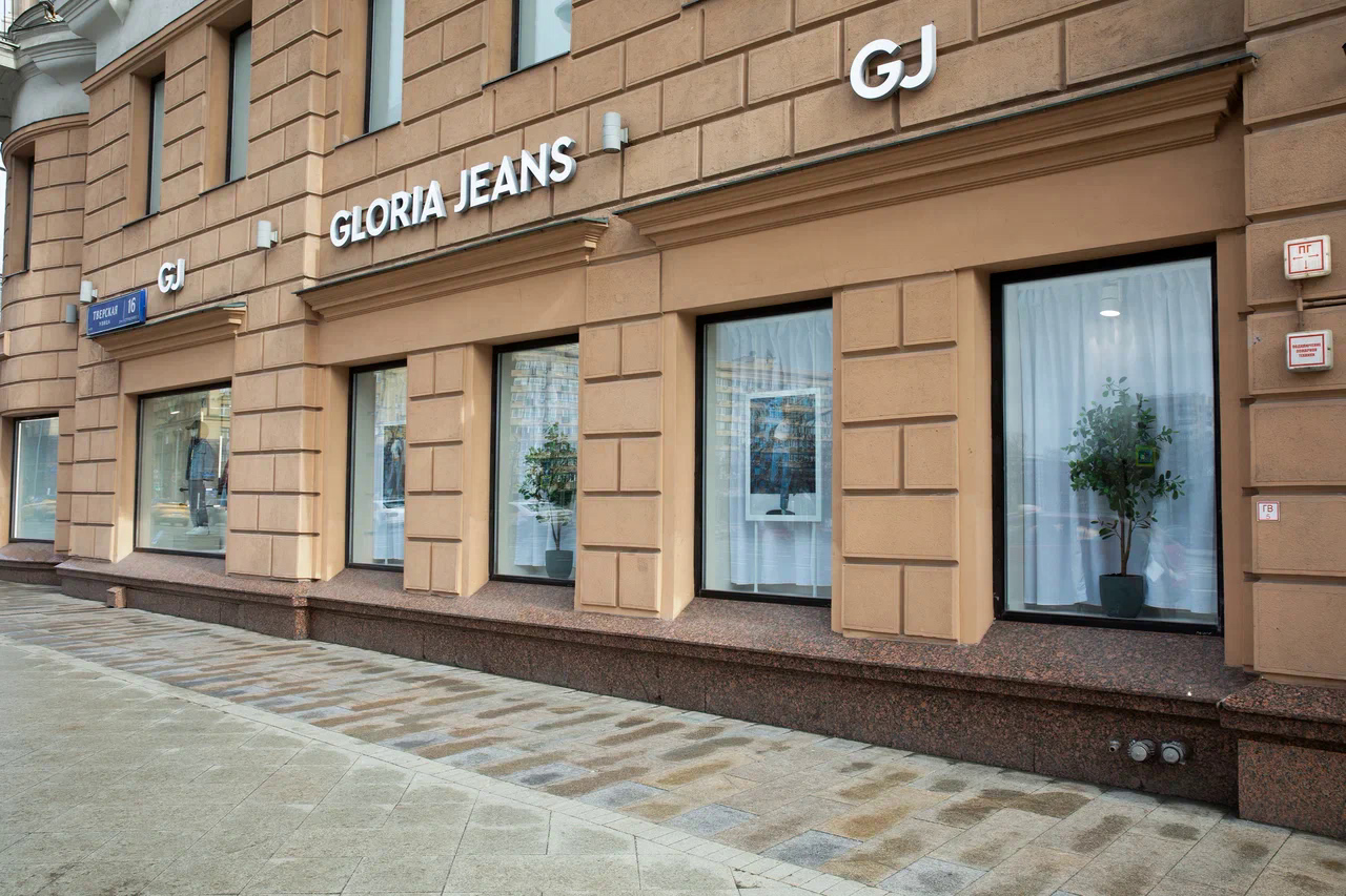 Источник: Gloria Jeans