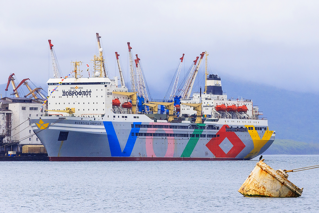 Фото: «Доброфлот»