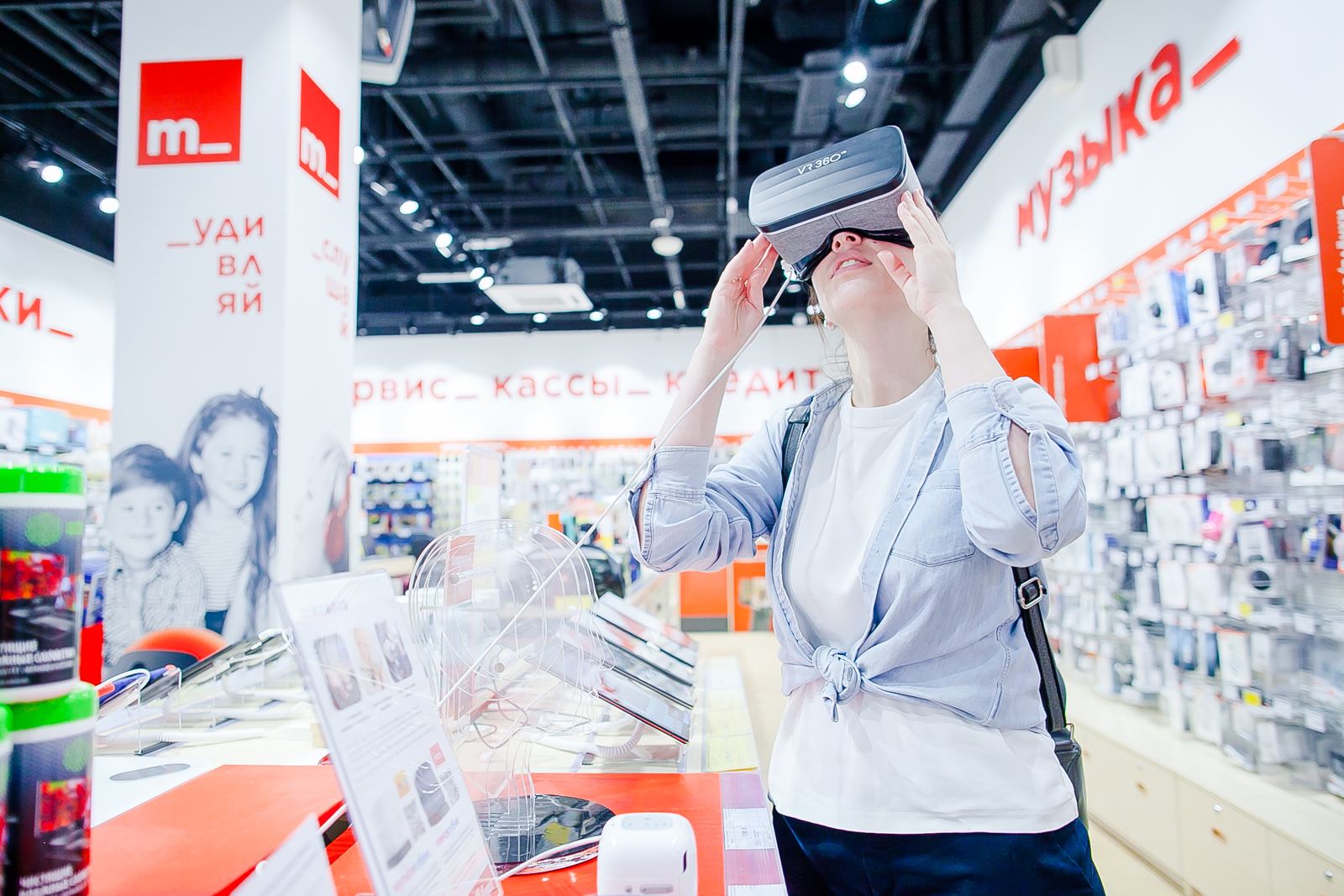 one retail что это. Смотреть фото one retail что это. Смотреть картинку one retail что это. Картинка про one retail что это. Фото one retail что это