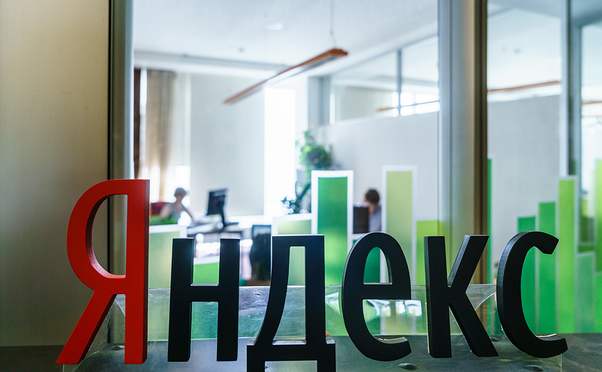 «Сбербанк» и «Яндекс» тестируют маркетплейс «Беру» – Новости ритейла и ...