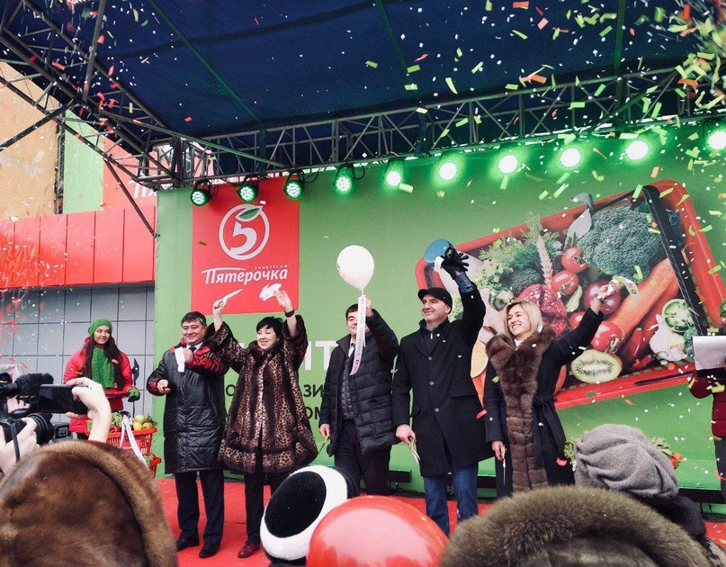 Красноярск Открыли Магазины