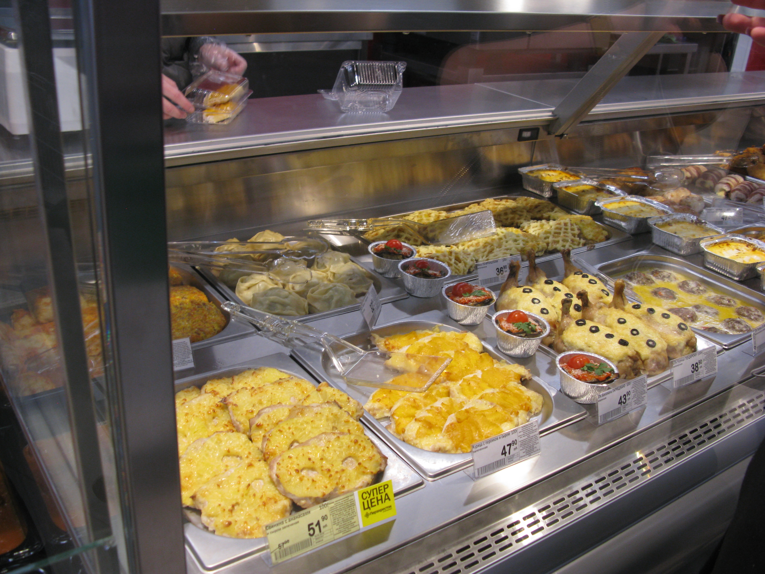 лучший перекресток в москве. Смотреть фото лучший перекресток в москве. Смотреть картинку лучший перекресток в москве. Картинка про лучший перекресток в москве. Фото лучший перекресток в москве лучший перекресток в москве. Смотреть фото лучший перекресток в москве. Смотреть картинку лучший перекресток в москве. Картинка про лучший перекресток в москве. Фото лучший перекресток в москве