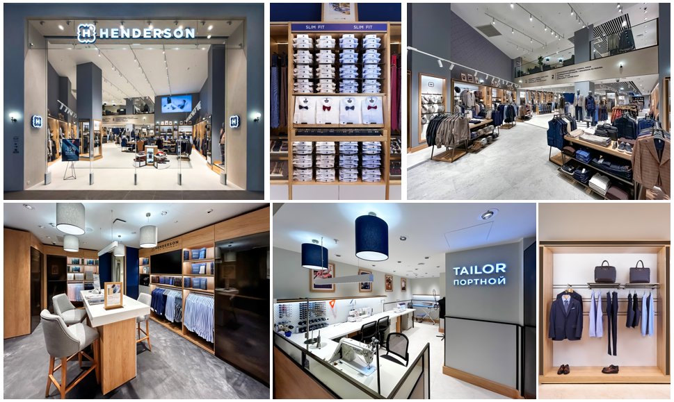 Источник: Дом моды Henderson