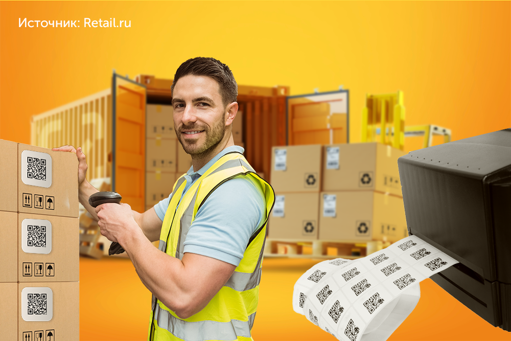 Источник: Retail.ru 