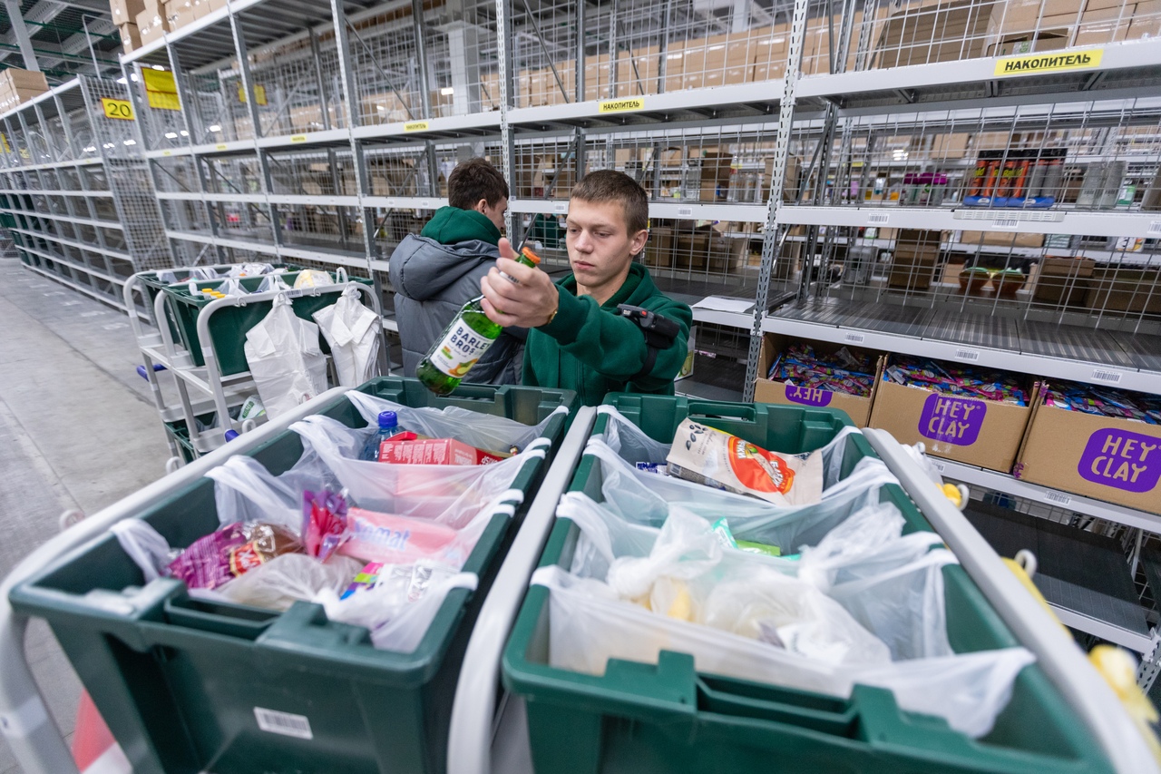 Перекресток Онлайн Магазин
