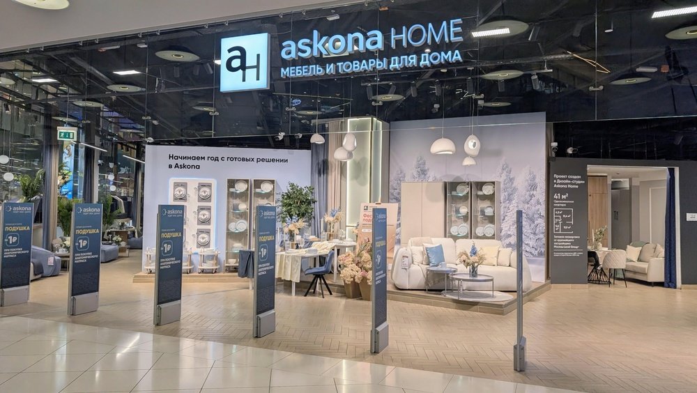 Alexander Chesarev/Shutterstock/Fotodom