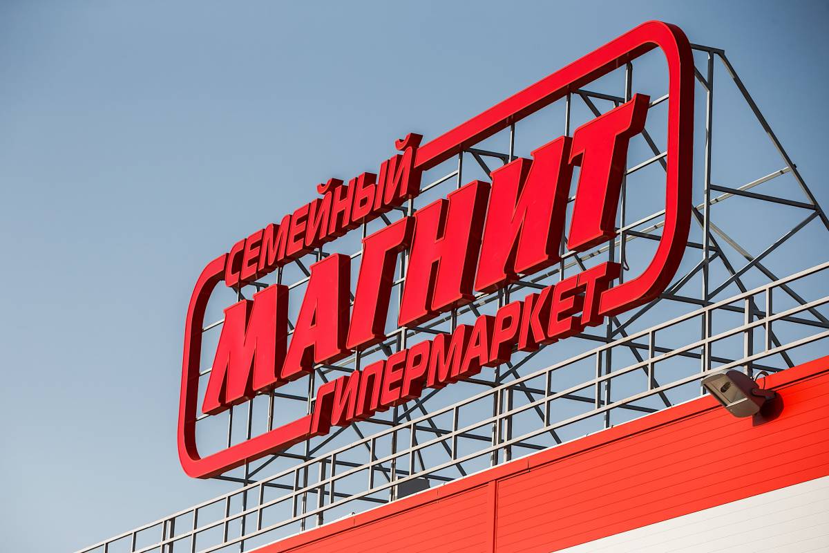 Бмв бабий магнит