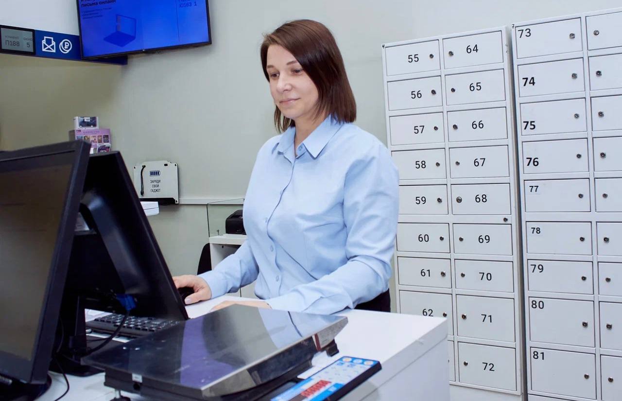 Источник: «Почта России» Источник: «Почта России»