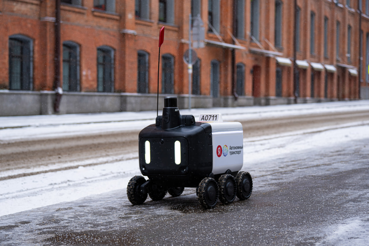 Источник: «Яндекс»