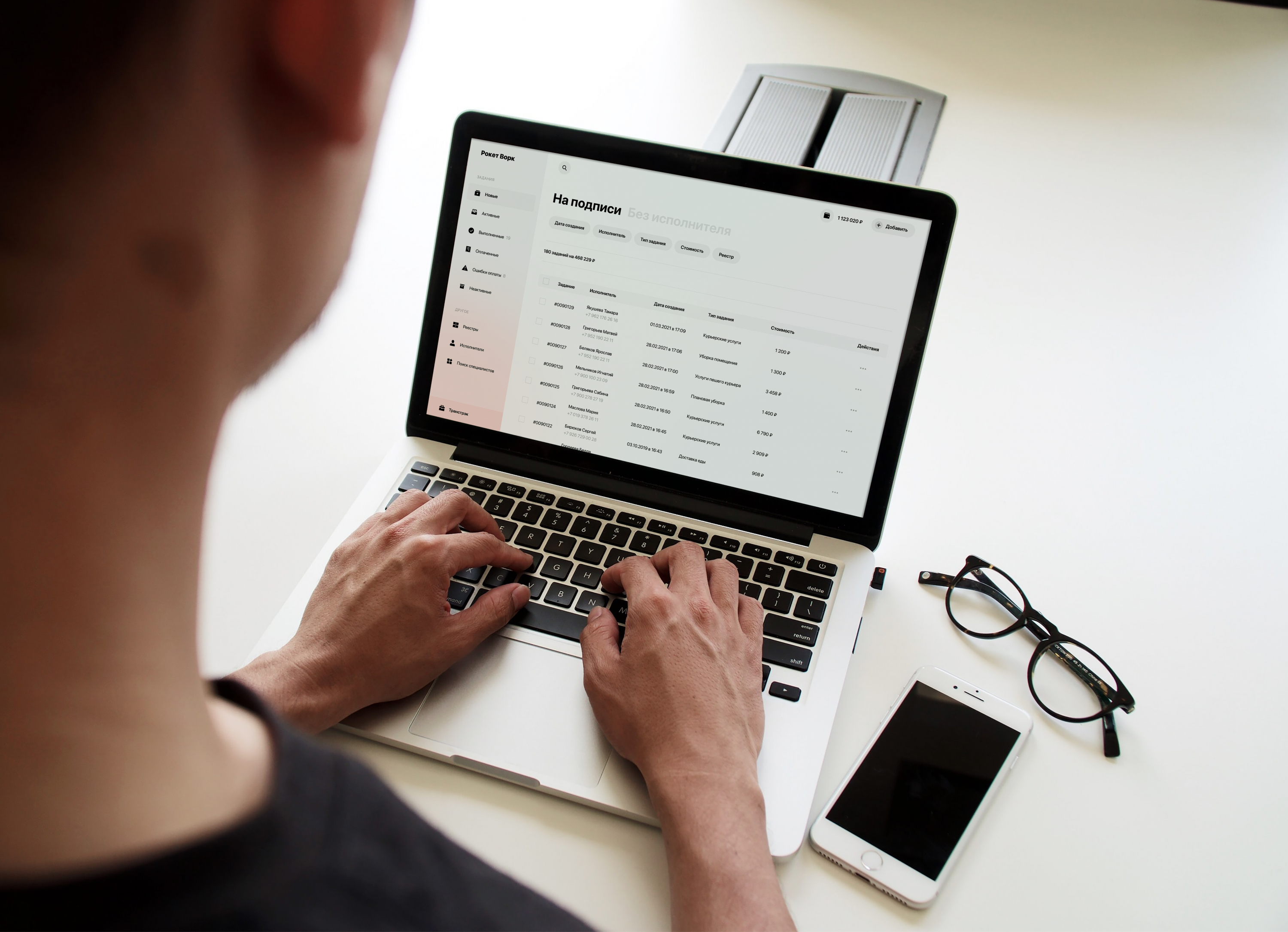 Фото: «Рокет Ворк» Фото: «Рокет Ворк»