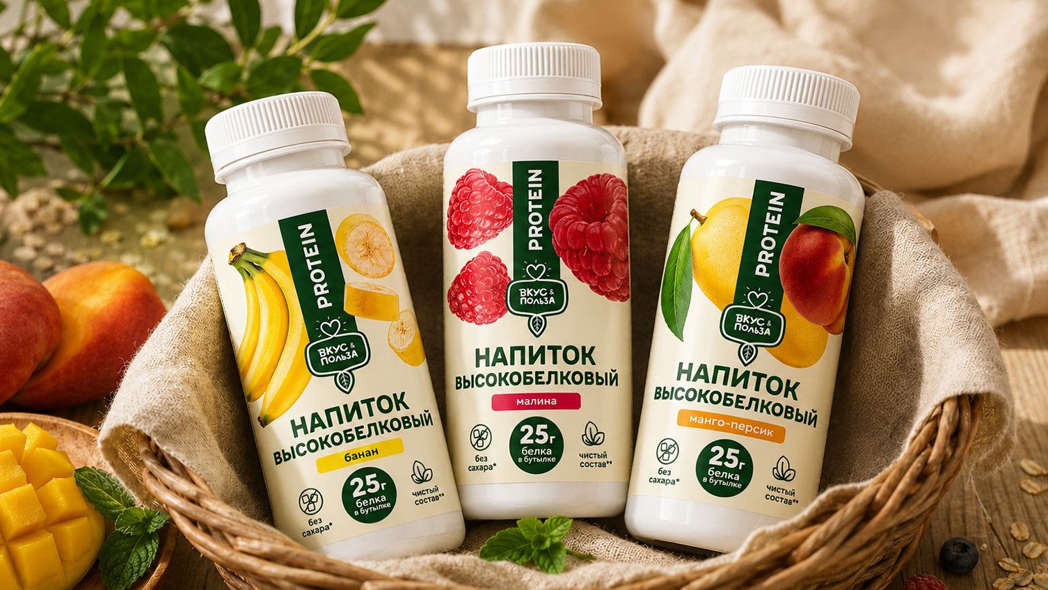 Источник: «Пятёрочка»